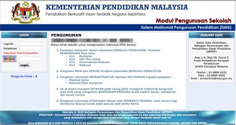 Emis Online Login Sistem Pengurusan Sekolah Sps Kpm