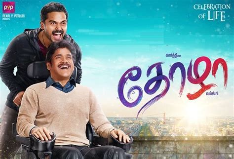 Kaithi movie is rated by imdb with 8.5 and experts at 24reel has given a score of 80. Thozha (2016) HD 720p Tamil Movie Watch Online - www ...