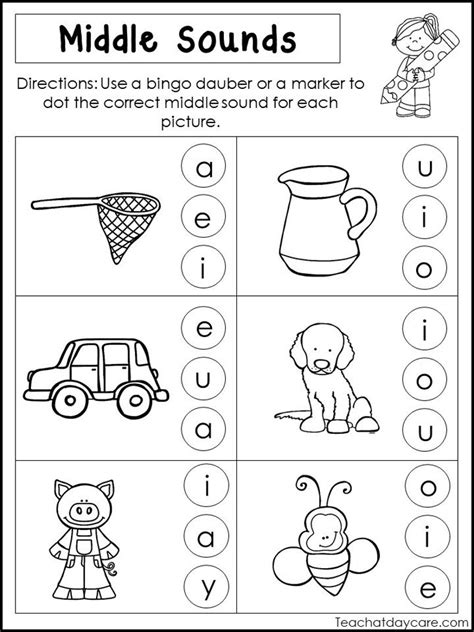 Middle Sound Worksheet Kindergarten