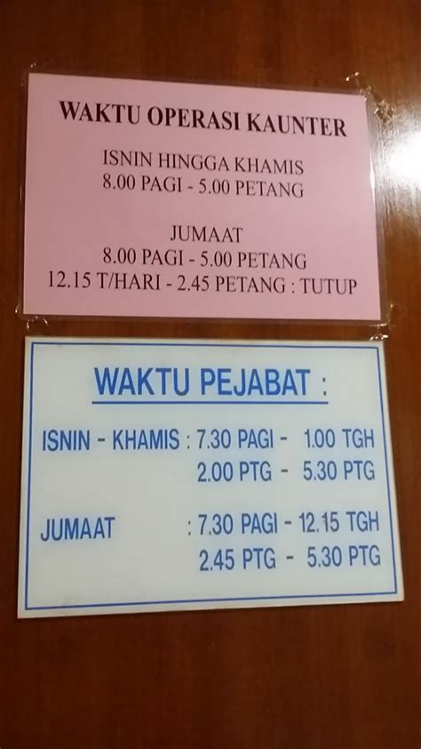 Ia bertujuan menjaga kebajikan mereka yang memerlukan berlandaskan lima teras utama iaitu perlindungan, pemulihan, pencegahan, pembangunan dan pengintegrasian. Jabatan Kebajikan Masyarakat Kuala Lumpur Grand Season