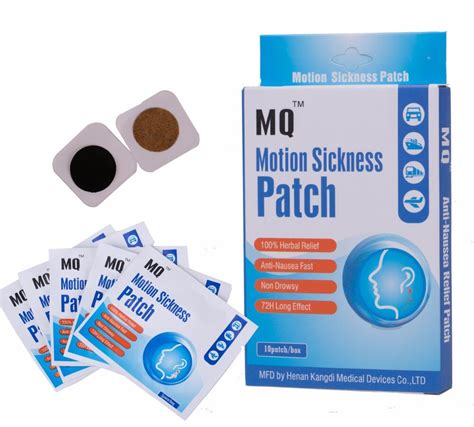 100pcs Motion Sickness Patch Behind Ear For Childrenadults Car Anti
