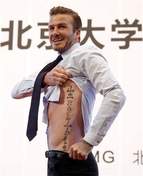 The Ultimate Celebrity Tattoo Gallery David Beckham Tattoos Torso