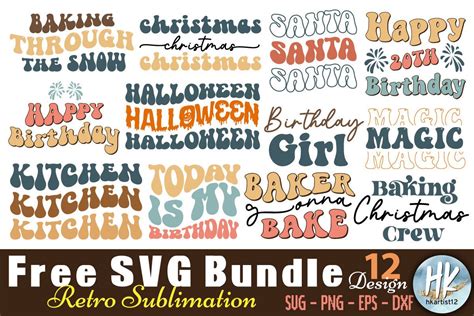 Free Svg Retro Sublimation Bundle Graphic By Hkartist12 · Creative Fabrica
