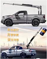 Photos of Pickup Truck Crane For Sale