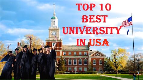 Top 10 Best Universities In Usa Us Best University 2020 Best School And University In