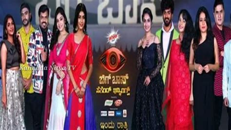 Bigg Boss Kannada Season 8 Vote Eight Contestants Nominated For Third