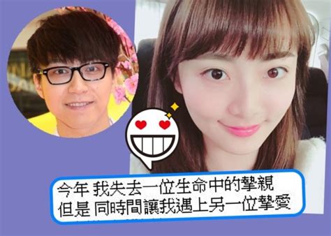 Apr 26, 2021 · 主演：吳鎮宇,陳慧珊,馬德鍾,胡杏兒,葉璇,吳卓羲,陳鍵鋒,黃宗澤,馬國明,林曉峰,蘇玉華,石修,韓馬利,胡定欣,鍾麗淇,郭政鴻,盧宛茵,蔡國慶,蘇恩磁,陳榮峻,羅冠蘭,陳韻文,劉江,河國榮,黃紀瑩,姚瑩瑩,陳秀珠,邵卓堯,康華,陳奕迅,駱應鈞,李國麟 唔係吳業坤!王卓淇認有圈外新男友｜即時新聞｜東網巨星｜on.cc東網