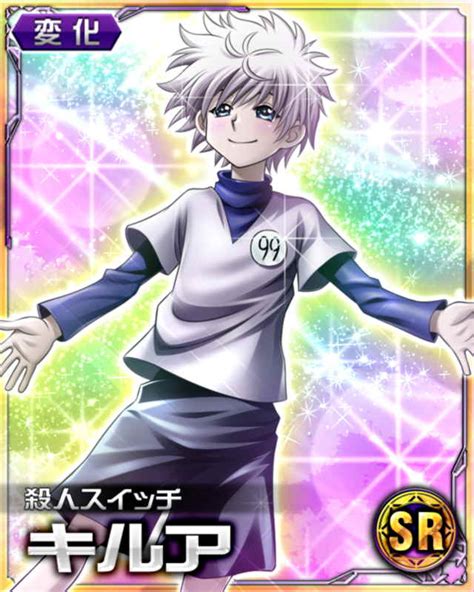 Maybe you would like to learn more about one of these? Image - Killua card 33.jpg | Hunterpedia | FANDOM powered by Wikia