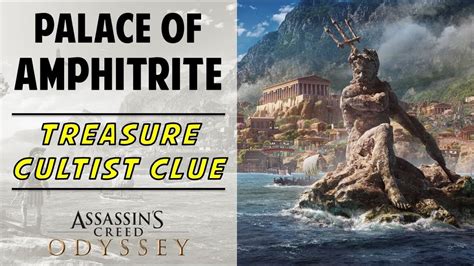 Palace Of Amphitrite North Of Thera Cultist Clue Loot Treasure