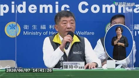 請選擇 中廣新聞網 中廣流行網 中廣音樂網 中廣寶島網 中廣鄉親網 i go 531 中廣培訓營. 疫情中心 相關報導 - Yahoo奇摩新聞