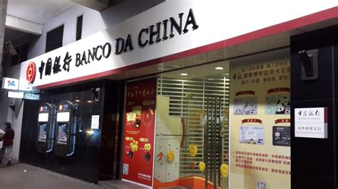 Bank Of China Macau Limited To Be Born On November 21 Macau Business
