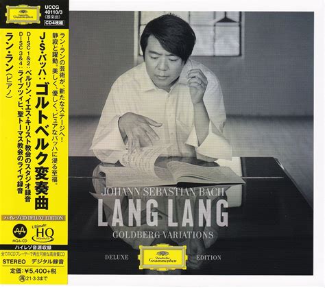 Lang Lang Johann Sebastian Bach Goldberg Variations Cd Vinyl 4u