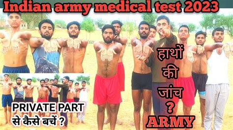 Indian Army Medical Testii Agniveer