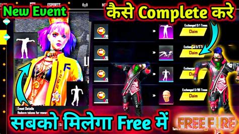 #everyonecanbooyah #1stffeu #ffeupl #freefireeupremierleauge #freefire #freefireplanbermuda #freefirexlacasadepapel. esport event free fire || free fire new event today || how ...