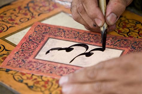 Arabic Calligraphy Pictures Arabic Kaligrafi Keren Inspirasi Gratis Calligraph Asma Cikimm