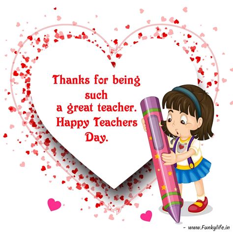 Teacher Favorite Things Best Teacher Happy Teachers Day Wishes