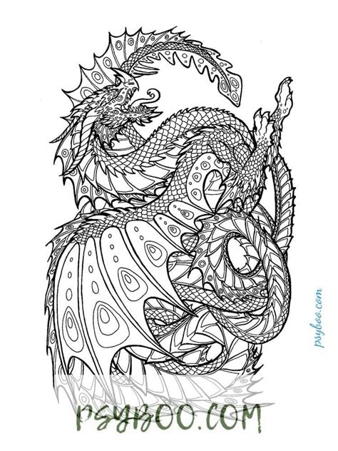 Adults Coloring Page of Mythical Dragon ⋆ FREE Coloring Books to Print