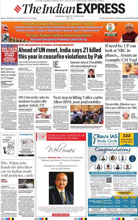Newspaper Headlines Indias Message To Pak On Ceasefire Violations