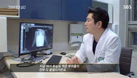 유퀴즈 그것이 원피스 더빙 심야괴담… 꼬리 나혼자 당신이 어느날 강철 미운 킹덤 오월의 귀멸의 귀멸 심야 알쓸범잡 인빈시블 알쓸. 그것이 알고싶다 응급의학과 전문의 인터뷰 - 촬스의 이슈와 유머
