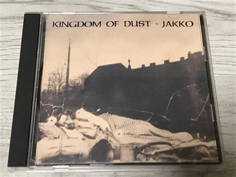 Cd Jbk Jakko Jakko M Jakszyk Kingdom Of Dust Japan Yahoo
