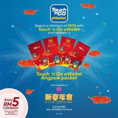 Cessation of new issuance of cimb touch 'n go zing card with effect from 15 february 2021, click here for details. 11-19 Jan 2020: Touch 'n Go AngPow Packet Promotion ...