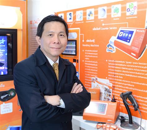 Add to wish list add to compare. FSMART รับจ่ายค่าโทรรายเดือนดีแทคผ่านตู้บุญเติม
