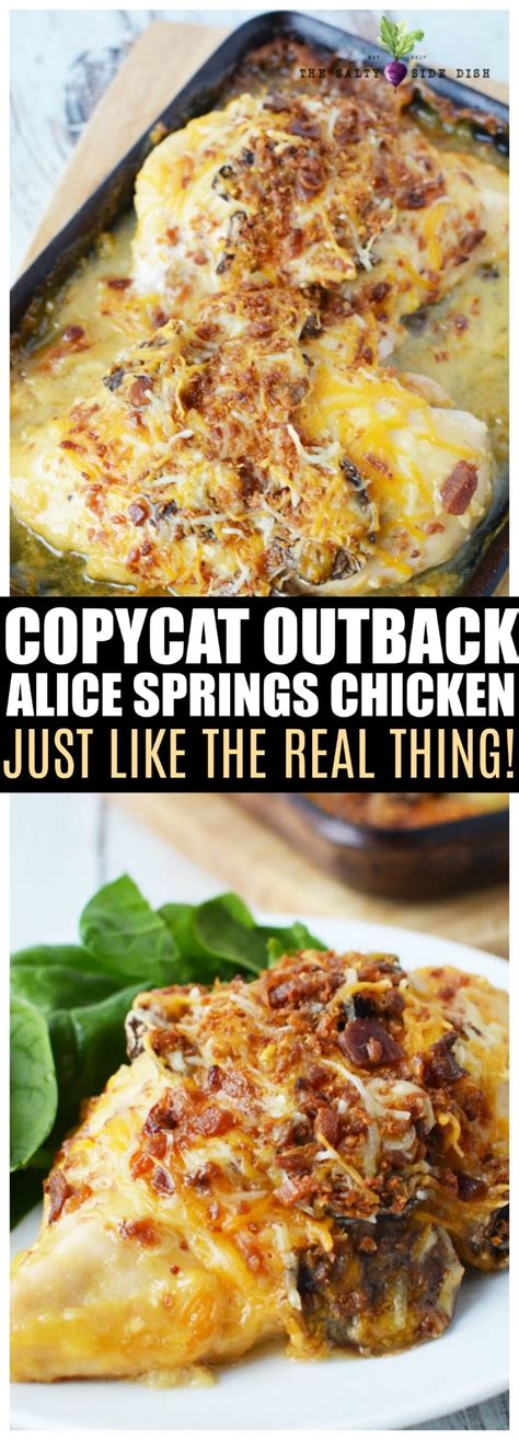 Make this alice springs chicken at home. Alice Springs Chicken (Outback Copycat Recipe) | Salty ...