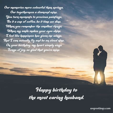 With Love To My Husband Bold Words Design Lovely Verse Happy Birthday Card