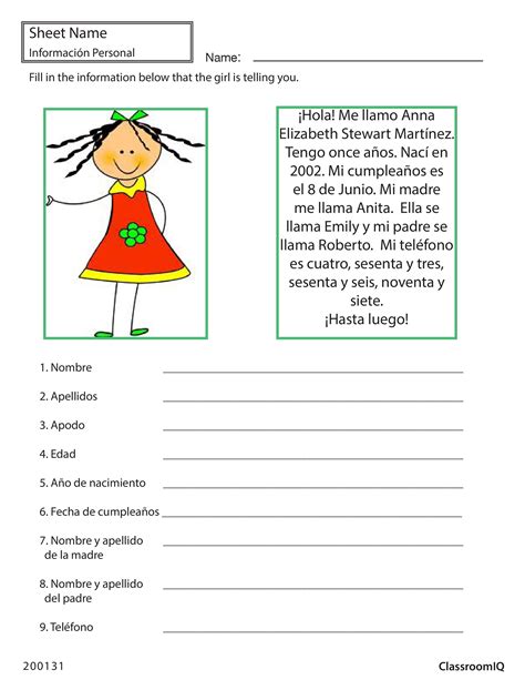 Dialogue Comprehension Understand What Girl Is Saying About Herself Spanishworksheets