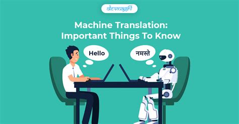 Machine Translation Important Things To Know Devnagri