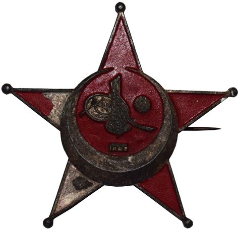 Ww1 Turkish Gallipoli Star
