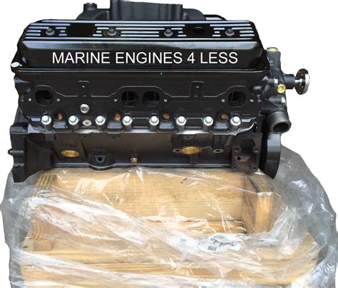 Remanufactured 57l Vortec Marine Base Engine With Intake Manifold