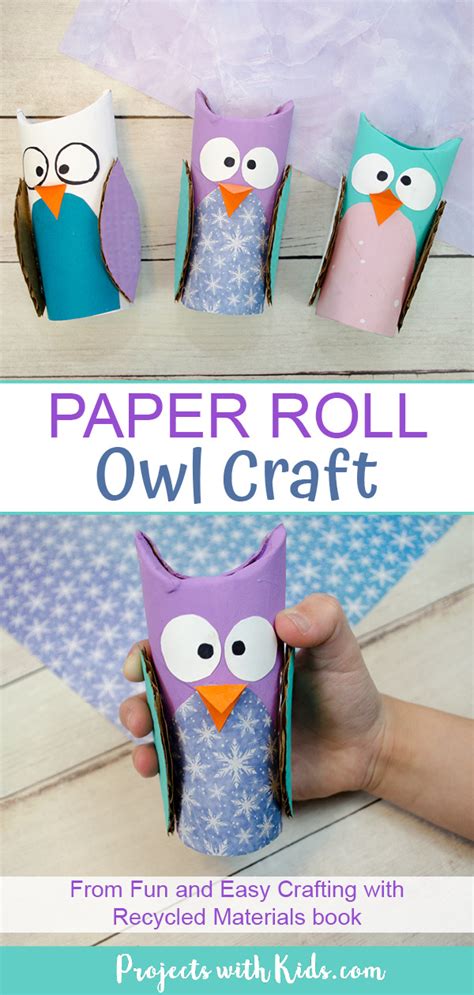 Adorable Toilet Paper Roll Owl Craft Projects With Kids
