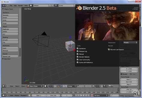 Blender 253 Beta X86 Portable скачать бесплатно Blender 253 Beta