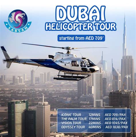 Dubai Helicopter Tour Ride And Sightseeing Tour Sabsan Holidays