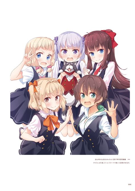 Suzukaze Aoba Takimoto Hifumi Iijima Yun Sakura Nene Shinoda Hajime