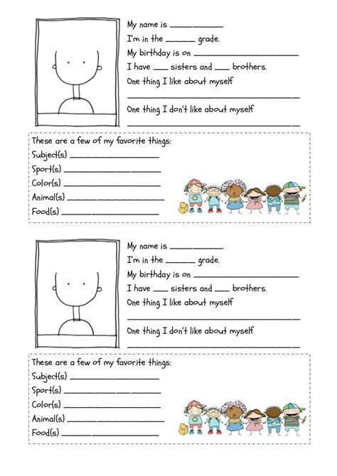 Printable exercises with short passages. All about me worksheet