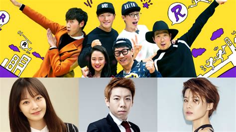 ဒီအပိုင်းကတော့ korea ရဲ့ summer vibe running man episode 190. Cast Of SBS's "Running Man" Films New Episode Across 3 ...