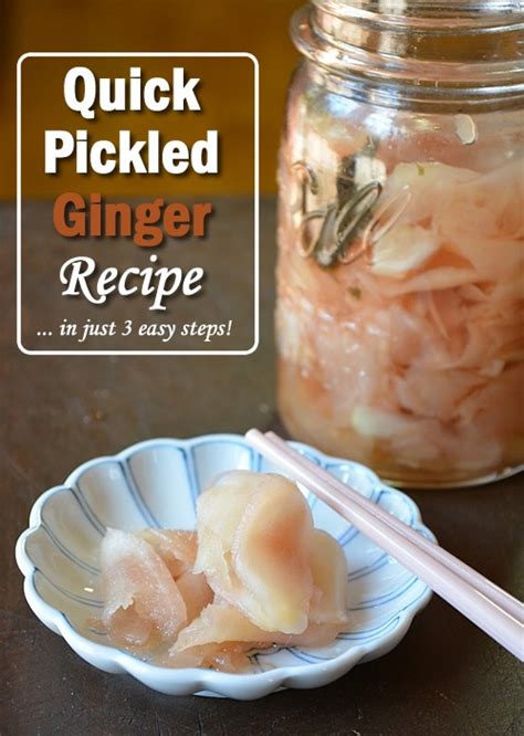 Quick Pickled Ginger Recipe