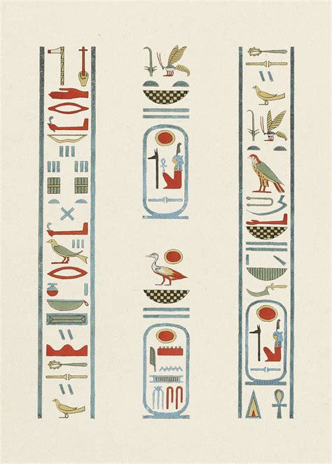 Ancient Egyptian Ornamental Psd Element Premium Psd Illustration Rawpixel
