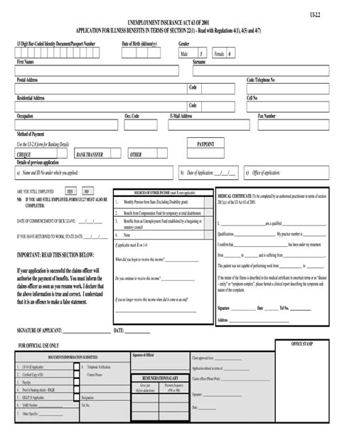 Ui 2 2 Form Fill Online Printable Fillable Blank Pdffiller