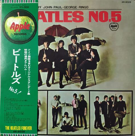 The Beatles Beatles N°5 Con Obi Obi Vinilos