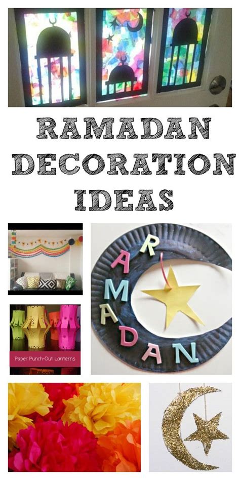 Ramadan Decorations And Calendars Ramadan Decorations Ramadan Kids