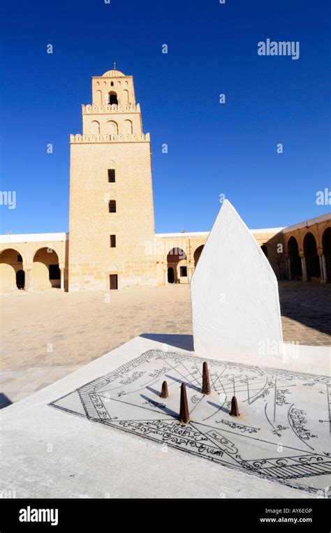 Sundial And Minaret Of The Great Mosque Kairouan Tunisia Stock Photo