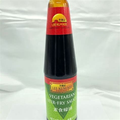 Vegetarian Stir Fry Sauce Lkk 李锦记 素食蚝油 510g Maxmart