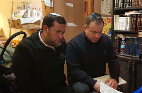 ככל שההון, הכספים והנכסים הם ארעיים וטפלים ואילו עולם האמת, העולם הבא, הוא העיקר, כך הוא עולה ומתעלה. האלמנה יעל שבח: דורשת להסדיר את מעמד "חוות גלעד" - רדיו קול חי