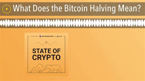 Trusting in a trustless transaction, what does it all mean? What Does the Bitcoin Halving Mean? - YouTube