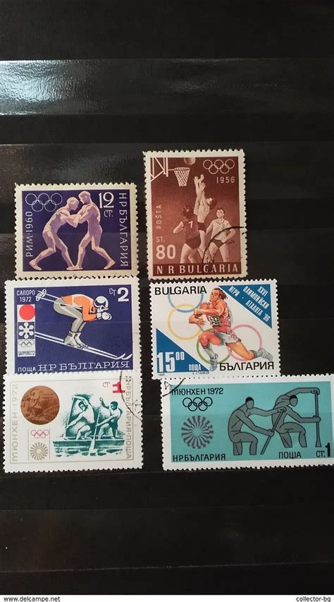 Rare Set Lot Sport Olympic Games Nrb Bulgaria Lev St Stamp Timbre