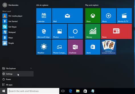 Enable Full Start Screen In Windows 10