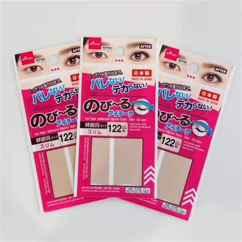 Japan Daiso Double Fold Eyelid Adhesive Tape Nude Sticker Pcs X